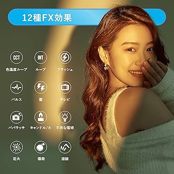 Amazon | NANLITE Forza 60B II 撮影用LEDライト 色温度2700